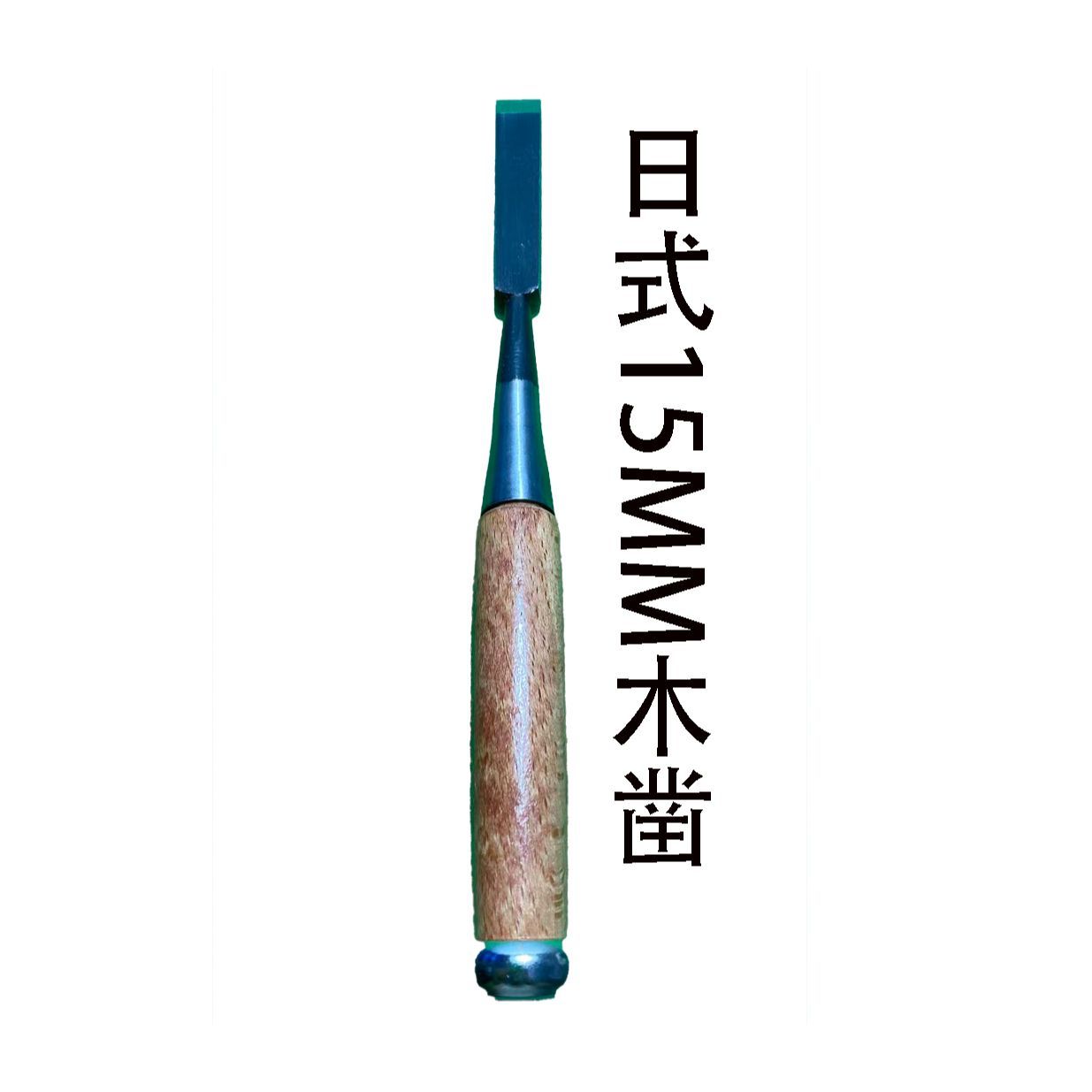 Japanese woodworking chisel wo - огляд і ціна Woodworking In Japanese